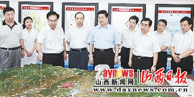 张宝顺在长治市调研并召集县区委书记专题座谈会:县级工作责任大任务