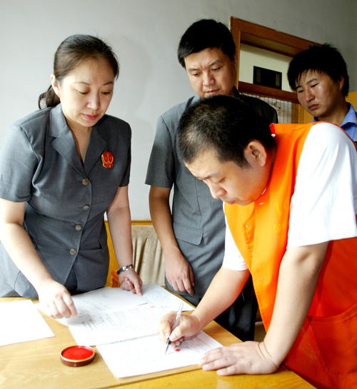 邯郸农行两大盗 任晓峰和马向景