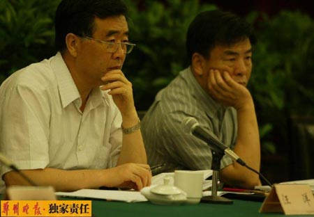 重庆市委书记约见网友:草根与决策者无缝连接