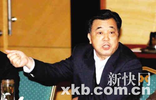 济南人大主任判死