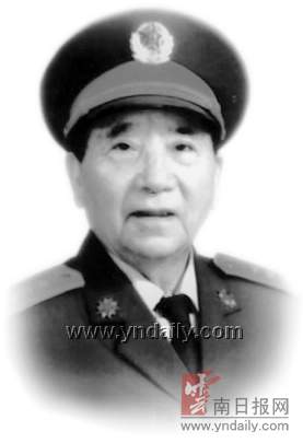 将军情:忆秦基伟上将重访云南的一段往事