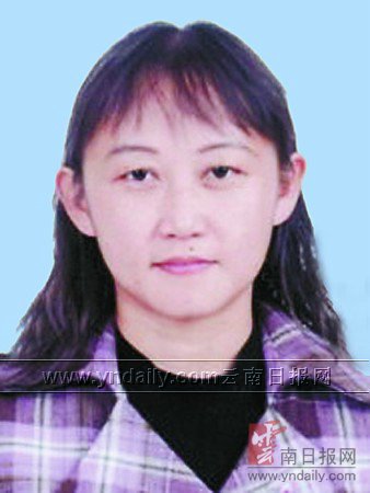 中共云南省委组织部云南省公开选拔副厅级妇女