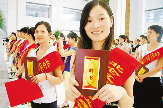 心理阳光志愿者