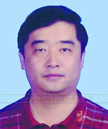 中共云南省委组织部省管干部任前公示公告_新