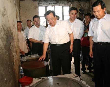 ����츰���ɹ��˰���ο�ʸ�Ⱥ