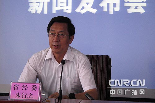 甘肃省政府公布2006年甘肃工业百强企业