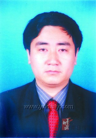 云南省公开选拔省属国有企业经营管理人员任前