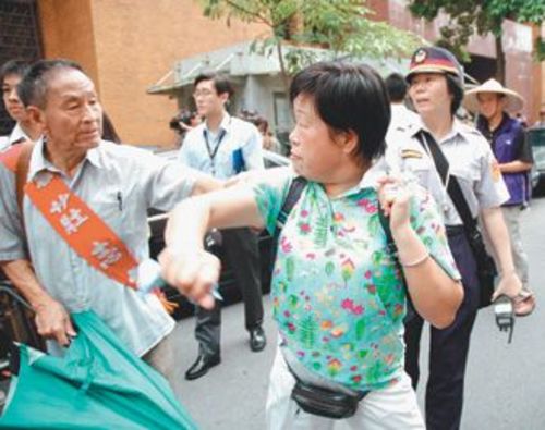 com-美国十次亚洲mm-村上里沙小男孩快播-快