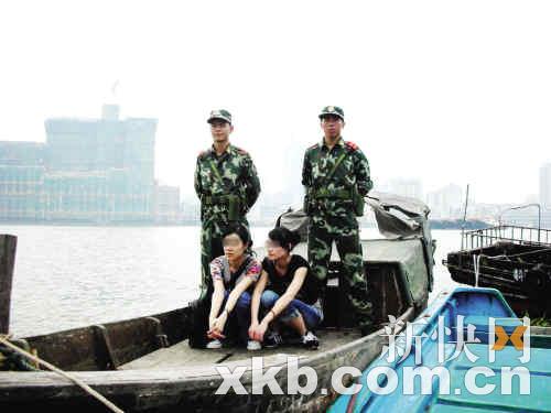 两卖淫女偷渡澳门淘金