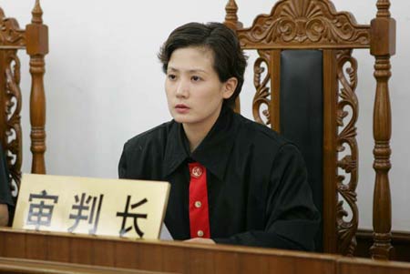 13号英雄:徐汇区人民法院刑庭副庭长朱以珍