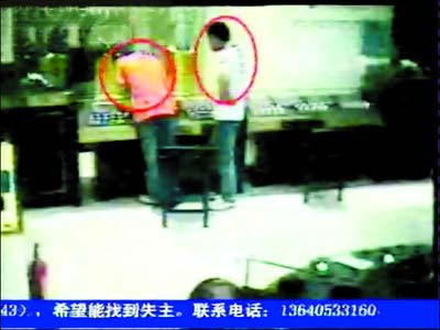 12摄像头监控 解放碑珠宝店仍被盗(图)