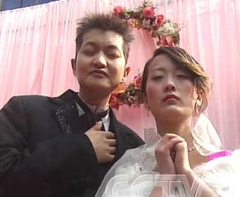 七夕特别节目:说出你的爱