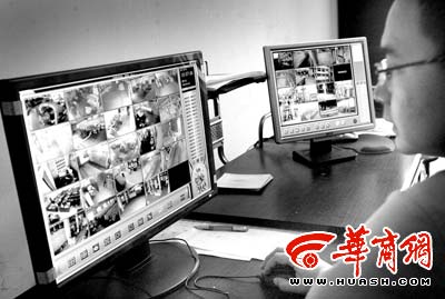 车间装摄像头工人称被"监视 "(图)