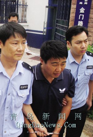 姓邢的人口数量_...玄,唐朝人,俗姓邢,曹州南华(今山东)人,临济宗初祖.开创了(3)