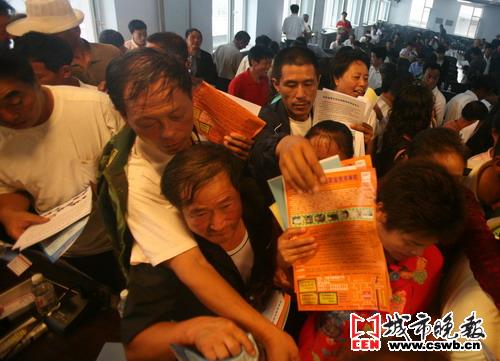 雨中送米面 招聘送上门(图文)