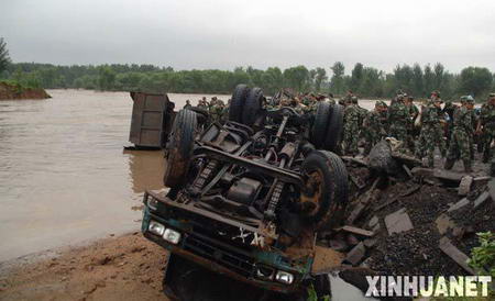 国内事故灾害最新新闻 U50P1T1D13696829F21DT20070819153837.jpg