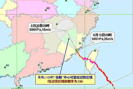 惠安县人口_泉州各县怎么看安溪人 这是要搞事啊 他们竟然都这么说(2)