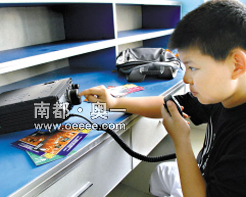 11岁无线电发烧友将与美国宇航员天人对话