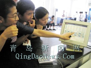 10选1昨试行 两分钟挑好车牌