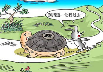 反垄断法有望月底通过 国企垄断监管引争议