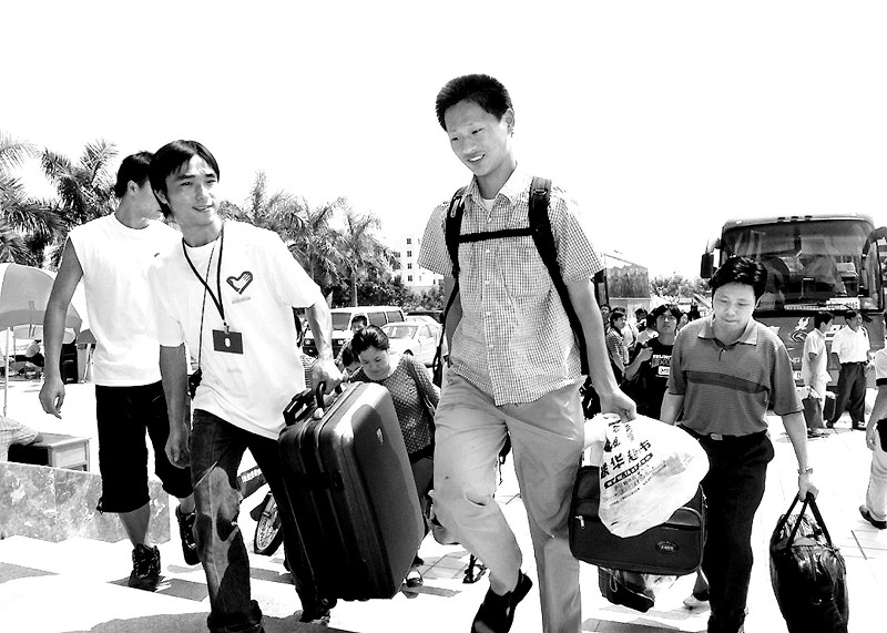 到外地上大学不用愁 时报通为你征集同伴