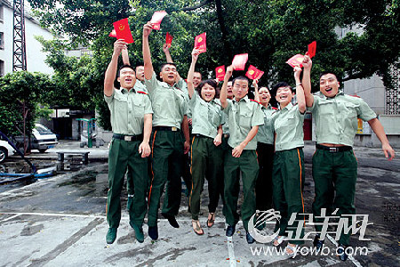 河北廊坊武警学院