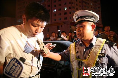 酒后驾车 66人被扣驾驶证