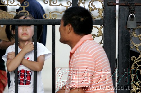 上小学那些事儿系列报道·新建小学篇