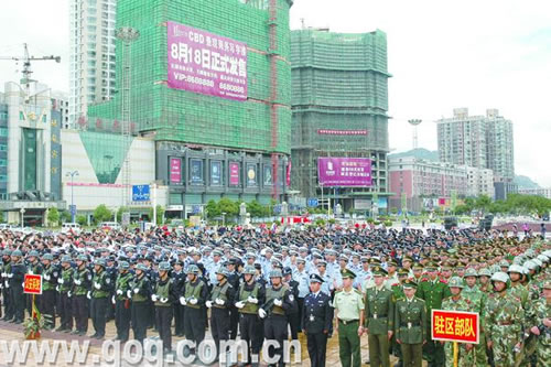 六盘水在职读研最高可获45000元