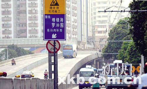 罗冲围客运站路口最差