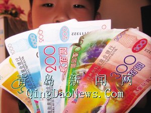 超人奥特曼印在玩具钞票上