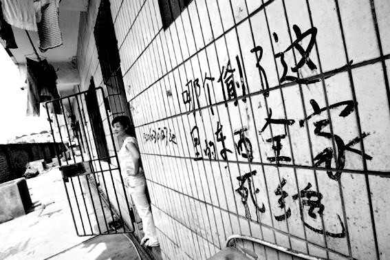 重庆偷内衣_重庆最美女孩