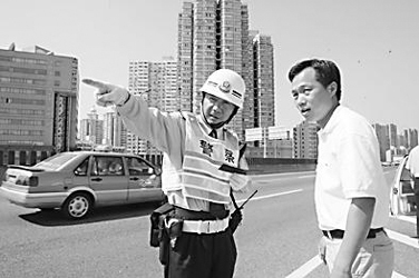 上海交警新措施便民利民