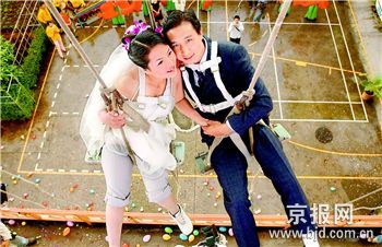 昔日高空作业今日高空完婚