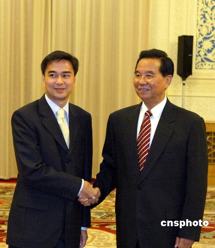 吴官正会见泰国民主党代表团 赞赏泰方坚持一中
