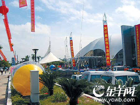 借澳门灯红映珠海酒绿