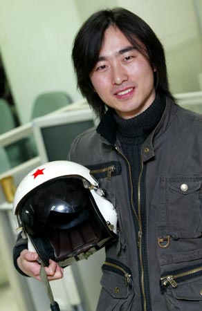 �ִ��챨��Ӱ����ʩ���