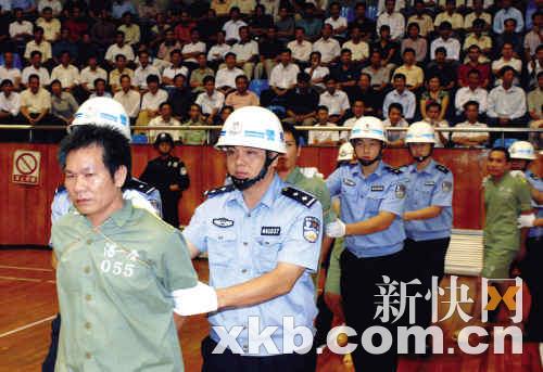 彭桂发漠然听判:坐牢20年