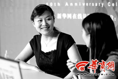 49医保定点医院药店被查处 渝北巴南北碚有望