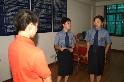23��ƽ��Ӣ�ۣ��Դ�Ƽͬ־�¼�