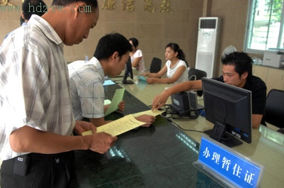 泉州流动人口_泉州市开展流动人口 夏日行动 爱在泉州 健康服务系列活动