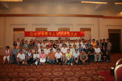 维护合法权益 巴基斯坦拉合尔华侨华人协会成