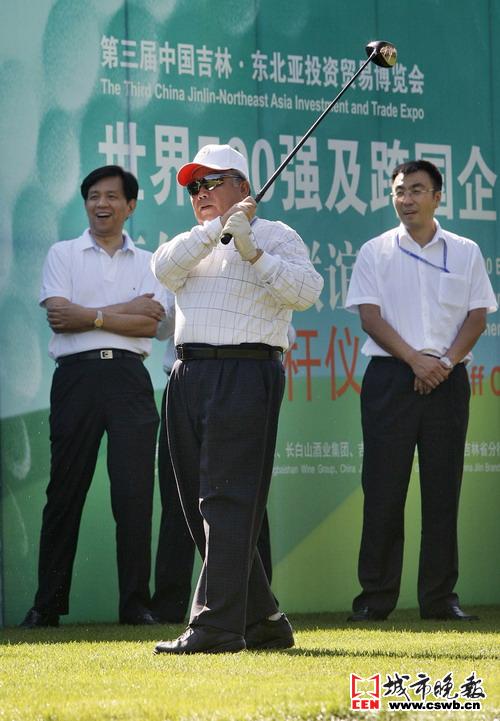 风采世界500强CEO以球会友