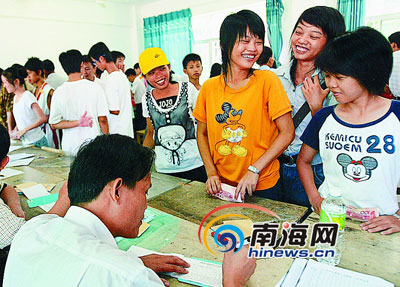 海南省中小学9月1日起开始报名注册[图]