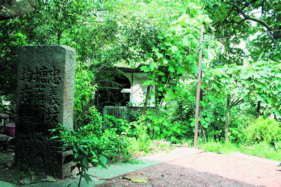 ��ɳ��������700�˺���Ĺ���˹�����״����