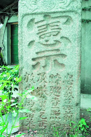 ��ɳ��������700�˺���Ĺ���˹�����״����