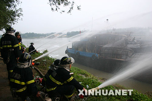 4�ҽ��������人��ը����δ�������ˮ���쳣