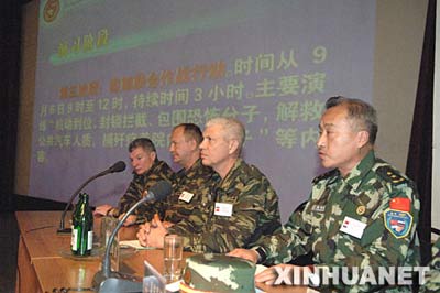 �ж��������Ӿ������Ϸ�����ϰ