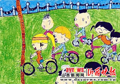 山西晚报第三届希望杯少儿绘画大赛(图)