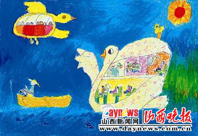 山西晚报第三届希望杯少儿绘画大赛(图)